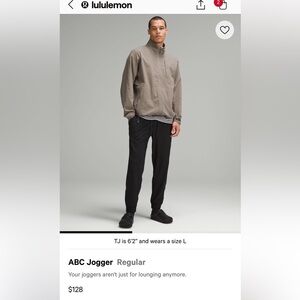 Lululemon men’s ABC joggers
